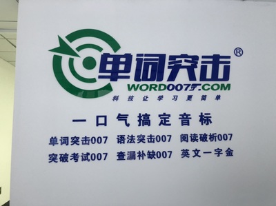 如东王馨网络技术咨询服务部的技术咨询与技术服务详解