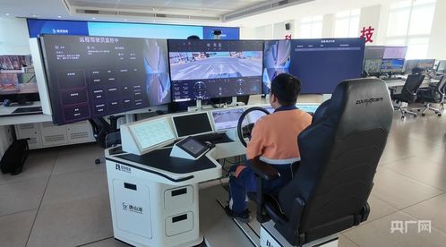 行进的海岸线丨智慧大港货通全球 5G智能科技范儿拉满