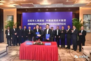 凤凰涅槃 央企通用技术入主，沈阳机床重组启新程