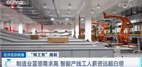 应对季节性用工荒 企业如何以灵活用工策略与技术赋能破局