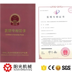 技术CO2注入设备服务商 技术咨询与技术服务全面解析